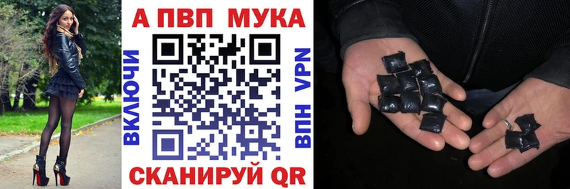 Что такое Нязепетровск Гашиш  Канабис  Псилоцибиновые грибы  МЕФ 
