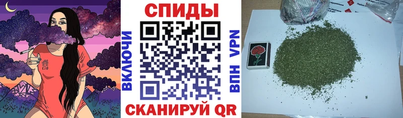 БУТИРАТ бутик  shop формула  Нязепетровск 