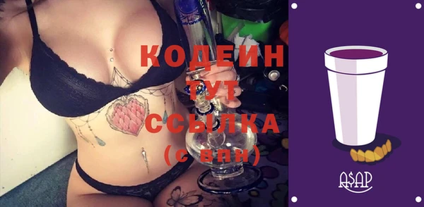 скорость Новодвинск