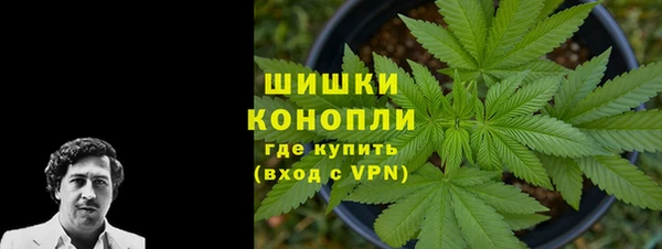 spice Нефтекумск