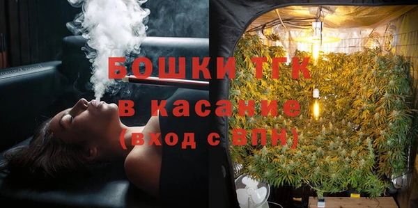 героин Гусиноозёрск