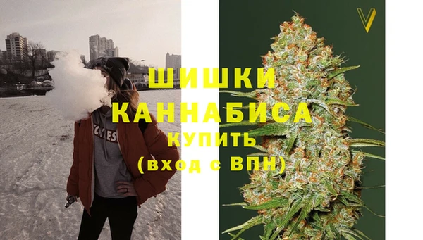 spice Нефтекумск