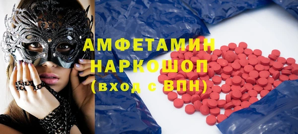 дурь Нея