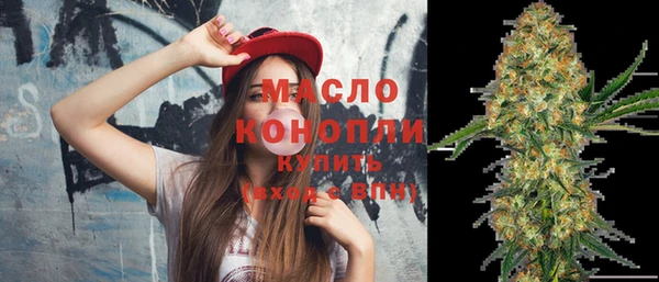 героин Гусиноозёрск
