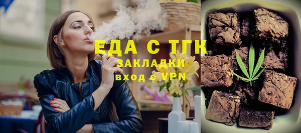героин Гусиноозёрск