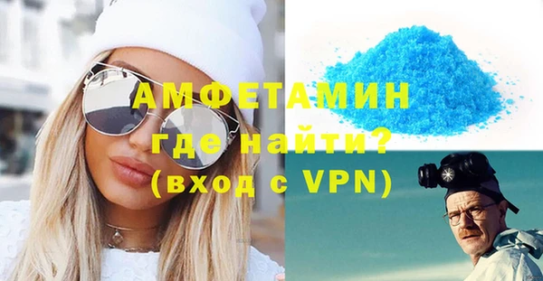героин Гусиноозёрск