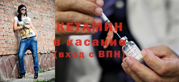 героин Гусиноозёрск