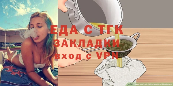 героин Гусиноозёрск