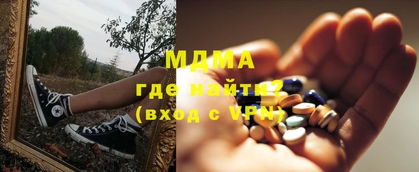 скорость Новодвинск