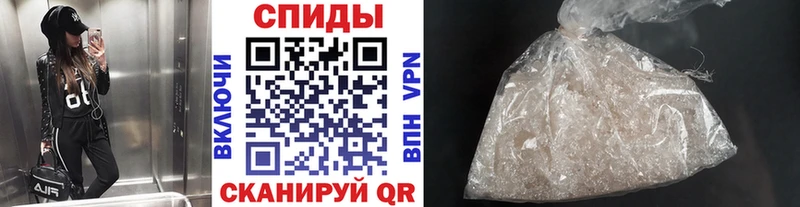 как найти наркотики  Нязепетровск  Первитин мет 