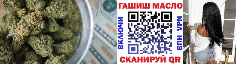 Дистиллят ТГК вейп  Нязепетровск 